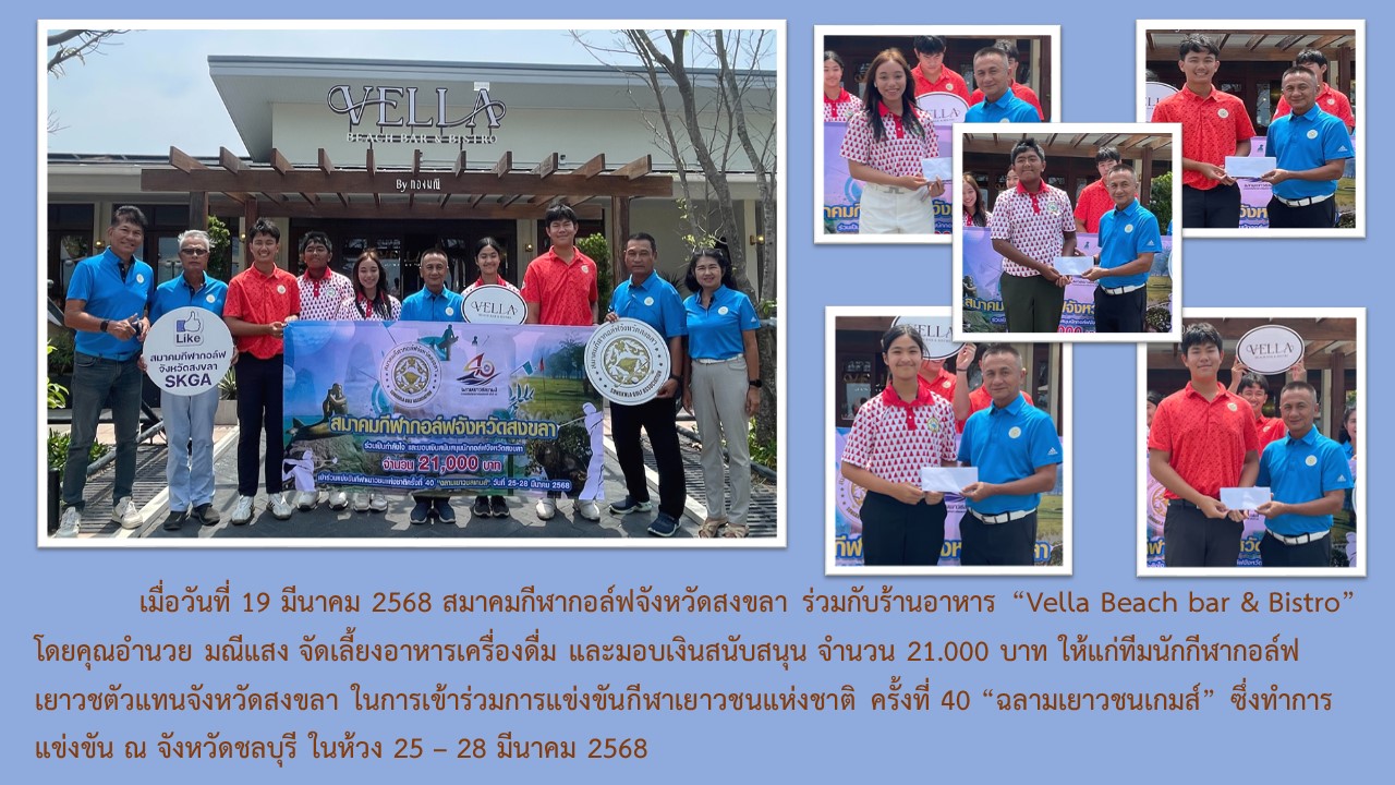 img/news/03042568/55977